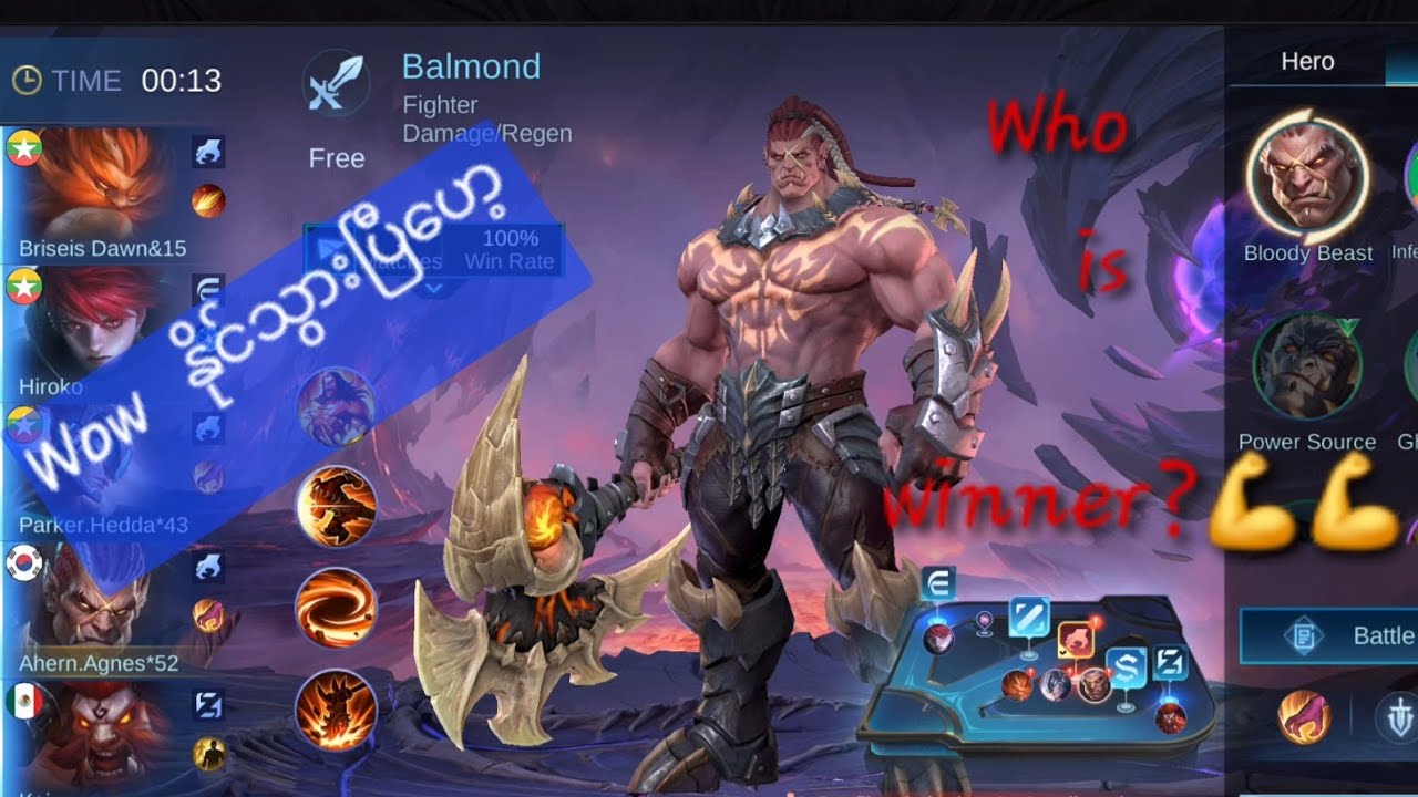 Wow Wow Wow#mobilelegends 