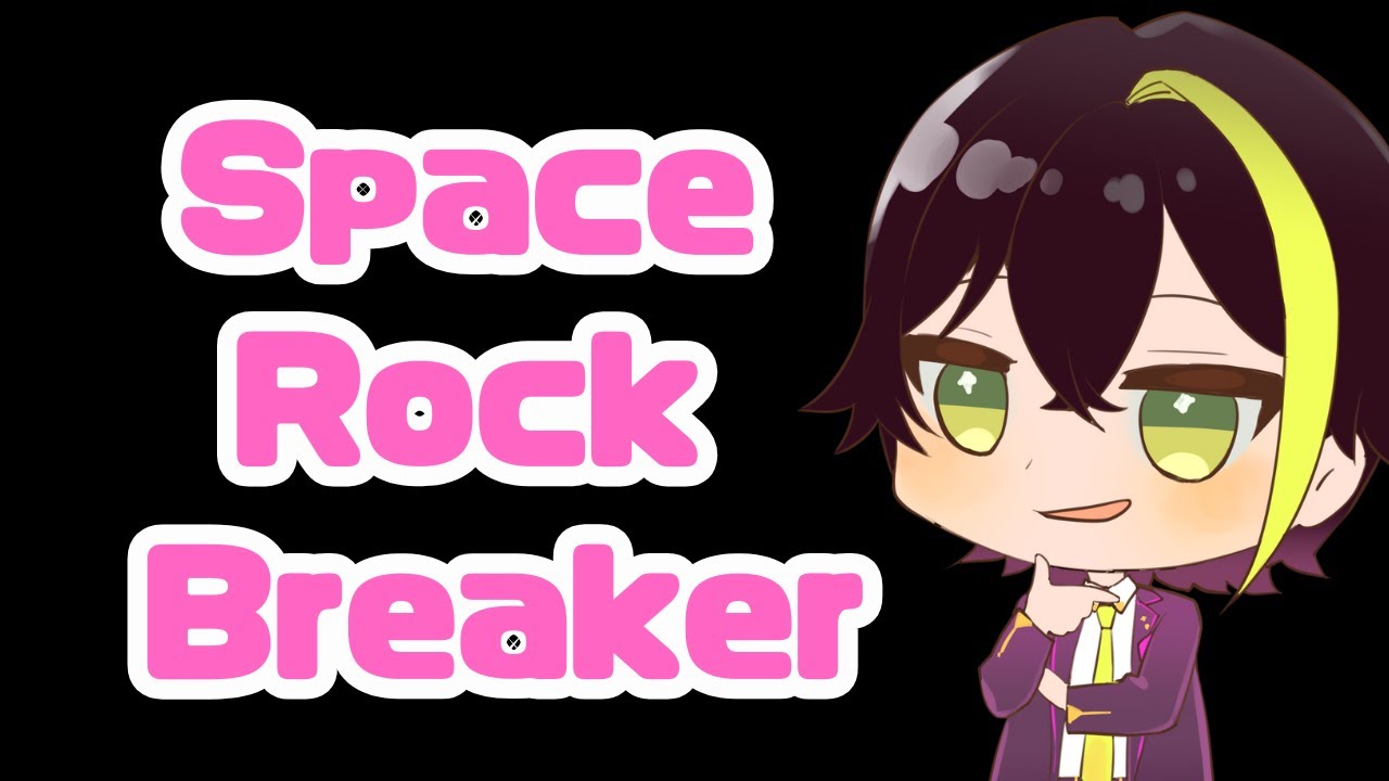 【#spacerockbreaker 】いのまんは宇宙にいくようです。