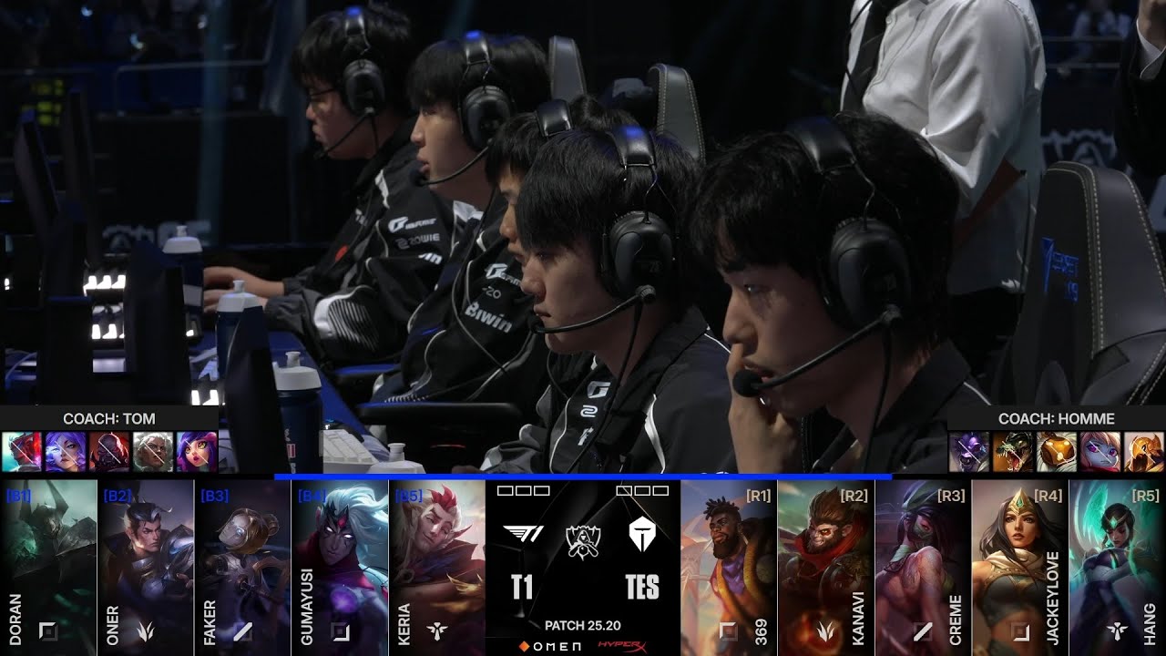 【2025全球總決賽】半決賽 T1 vs TES #1