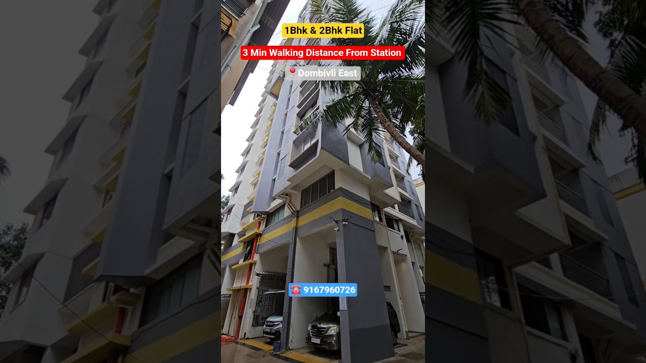 1Bhk & 2Bhk Flat || 3 Min Walking Distance From Station || Dombivli-E || Code 624