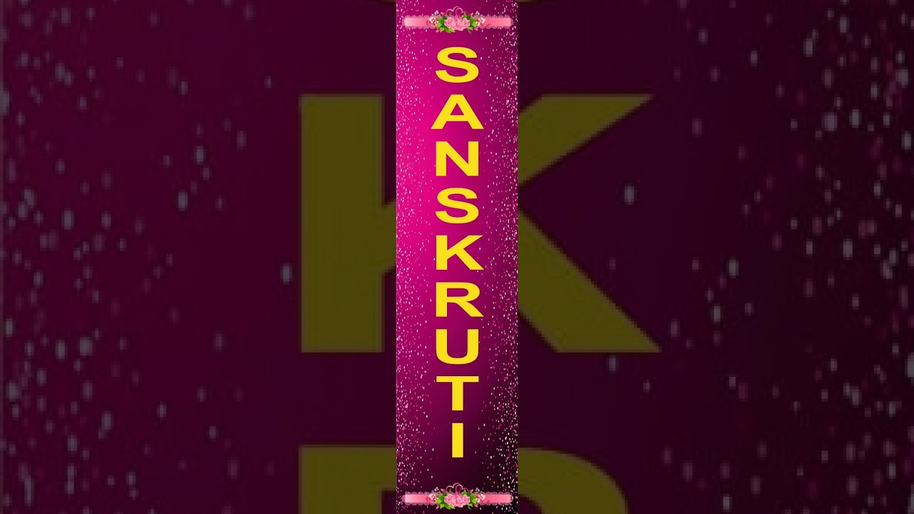 SVEPS Presents Sanskruti sangam swami vivekanand english primary school annual day