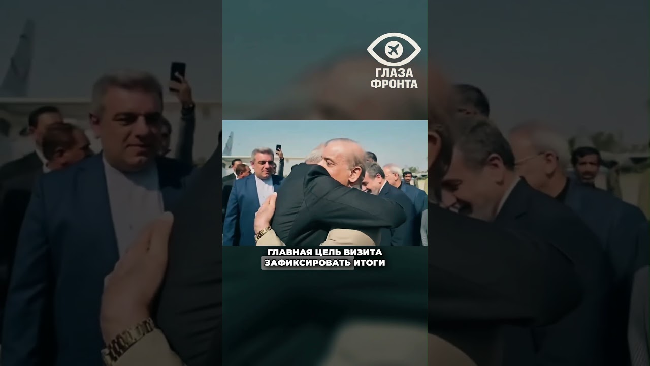 🇵🇰 A HERO&rsquo;S WELCOME IN ISLAMABAD! IRANIAN PRESIDENT PEZESHKIAN ARRIVES FOR HISTORIC VISIT!