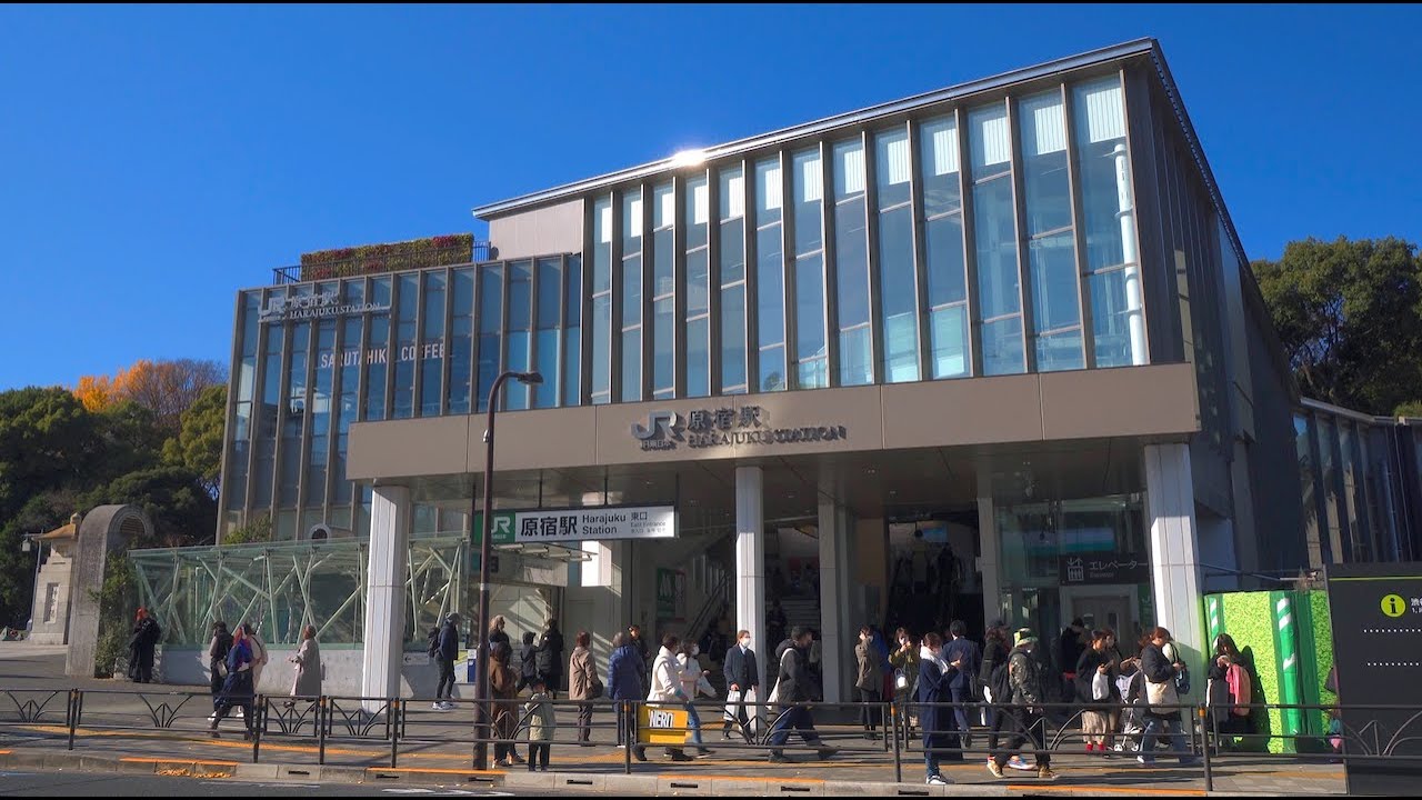 原宿駅・明治神宮前駅/Harajyuku・Meiji jingumae Station【4K HDR】