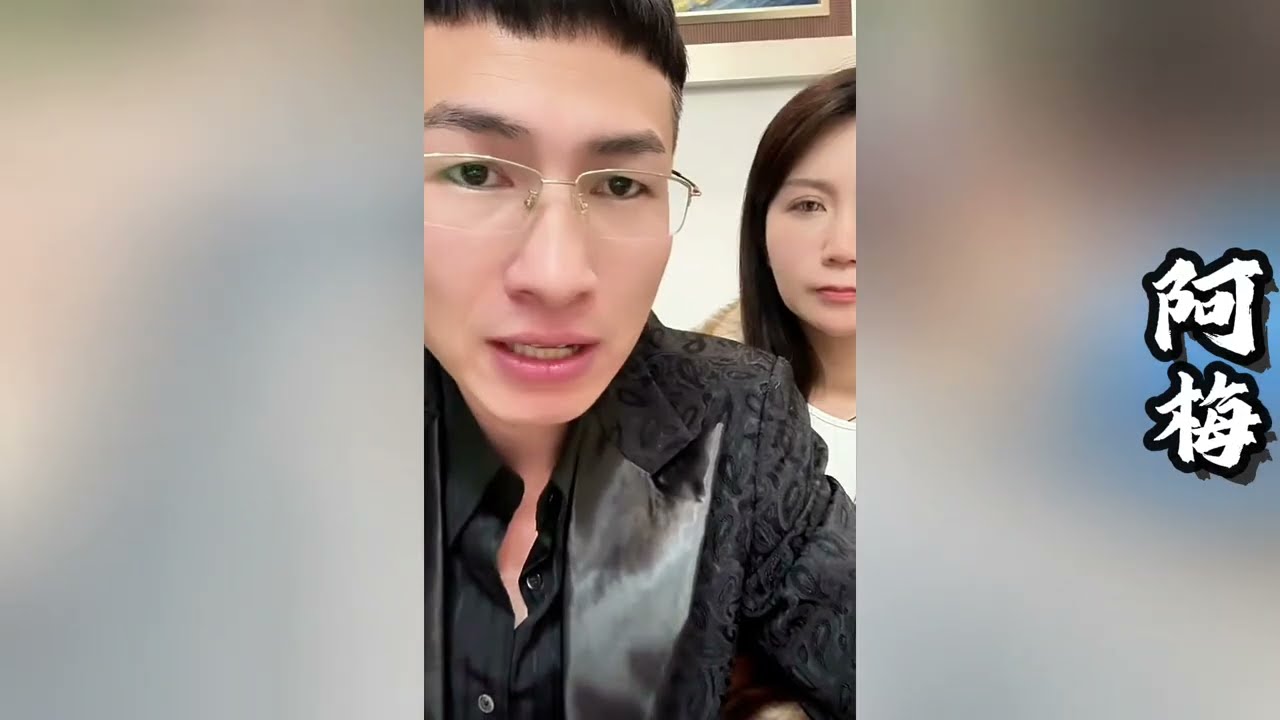 金总的反侦察能力非常强，没上表哥昊天的当！表哥需要和欧阳诺商量新的计划~王飞现在的症状会和吴刚老婆的病情一样吗？！【探山记】#小凉山#阿梅#王飞#欧阳诺#记录生活#乡村生活#农村姑娘
