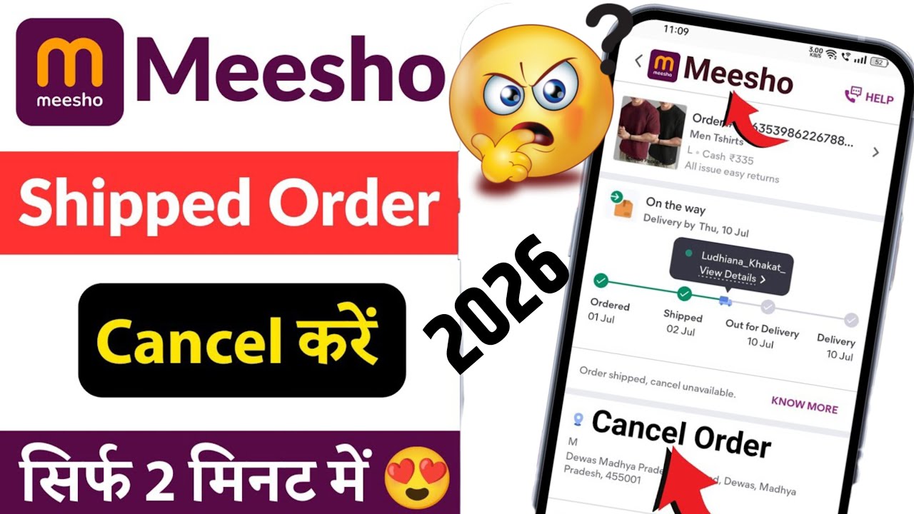 meesho par order kaise cancel kare | meesho app se order cancel kaise kare ?