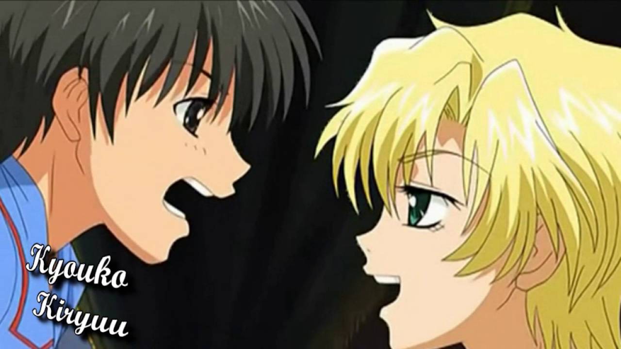 La vida entera ~ Yuuram