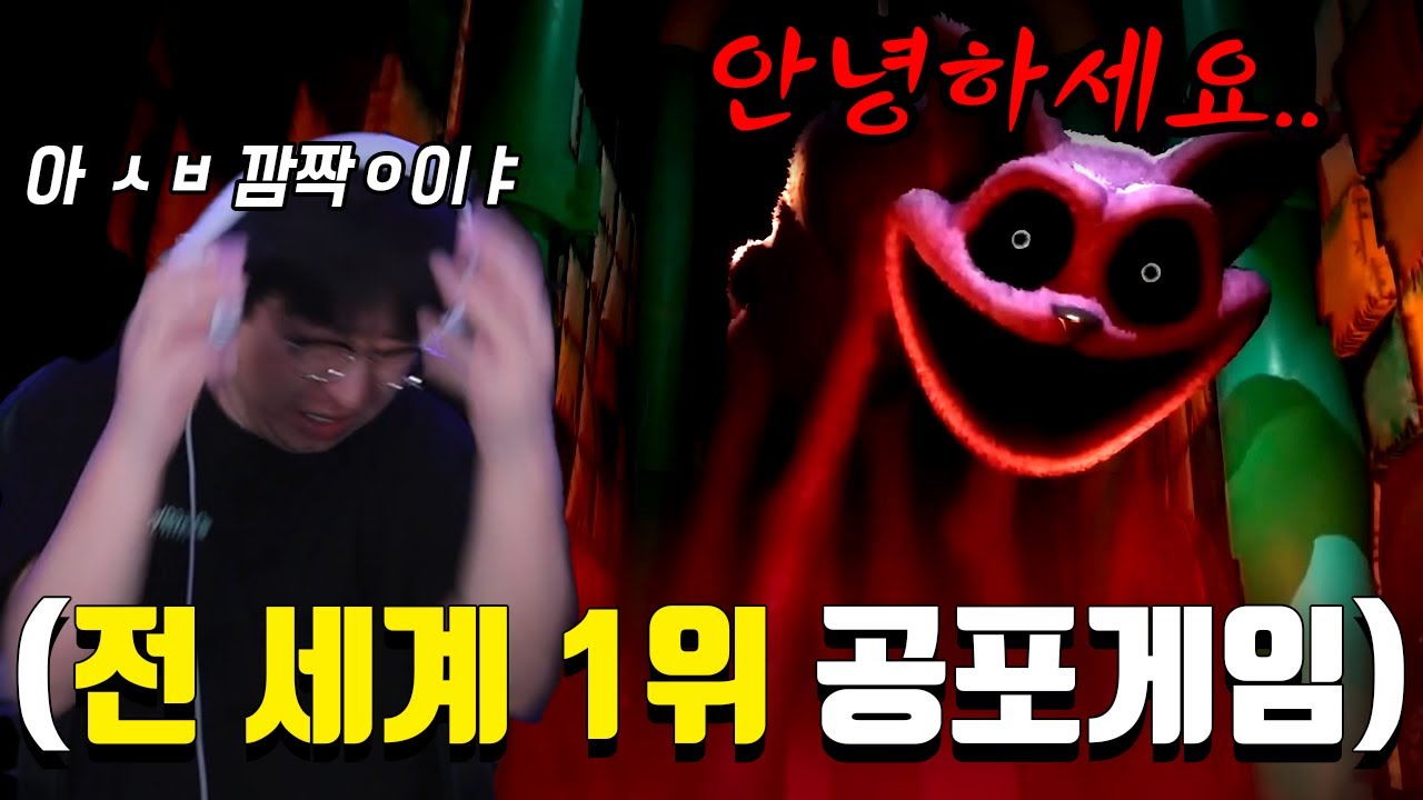 ※미친.. 한국어 더빙이라고??※ 1년 만에 드디어 추가된 