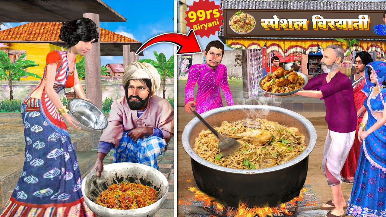 Bhikhari ka Chicken Biryani Business Chicken Biryani Street Food Hindi Kahaniya Hindi Moral Stories
