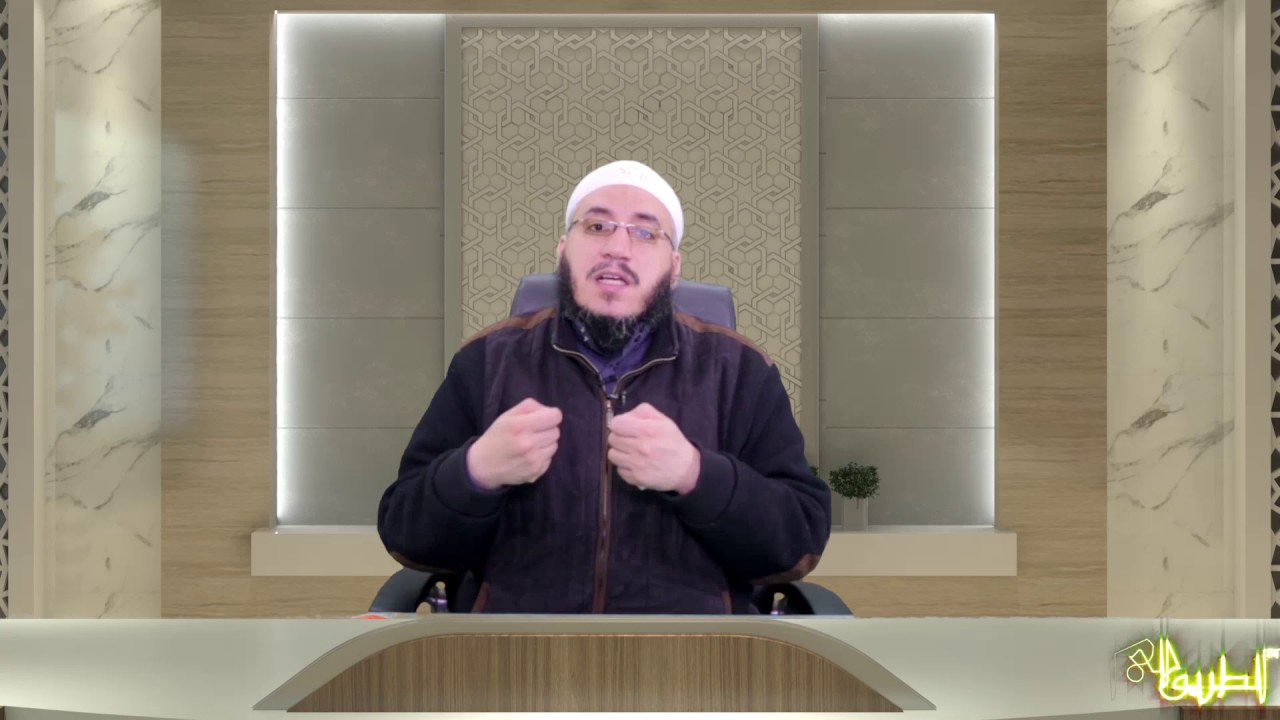 فقه النكاح الحلقة الثالثة د محمد فرحات