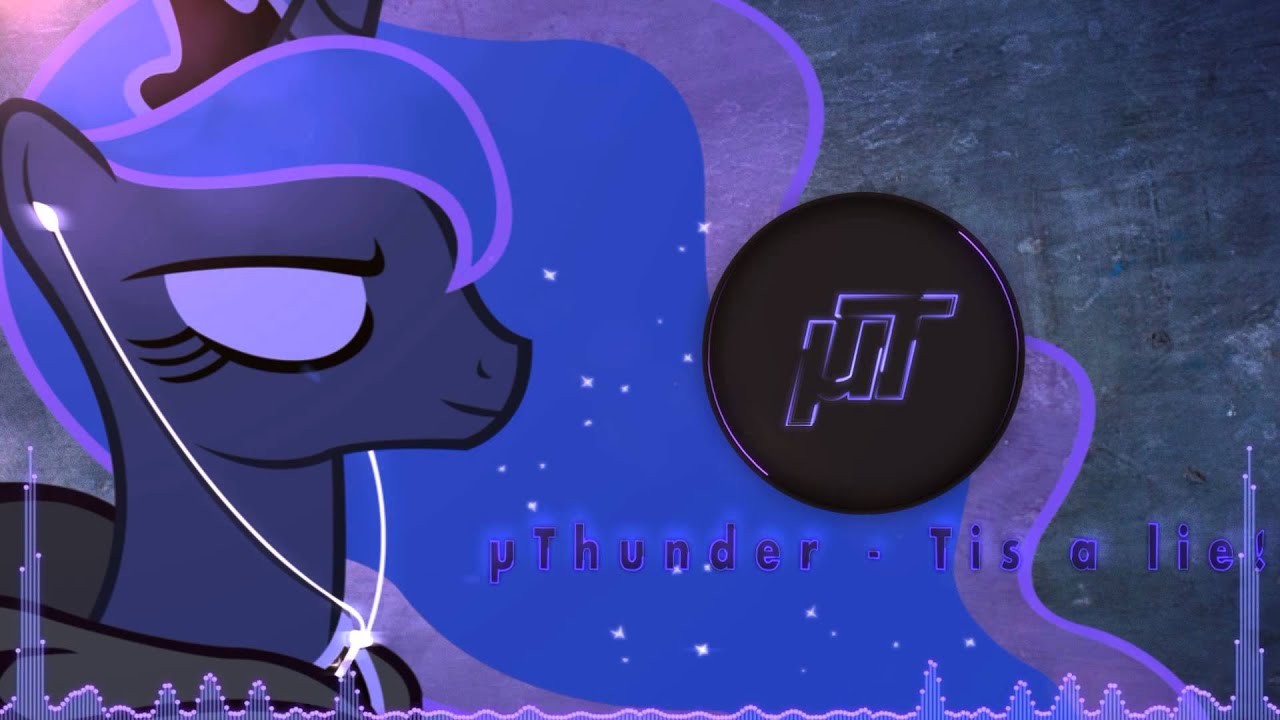 µThunder - Tis a lie!