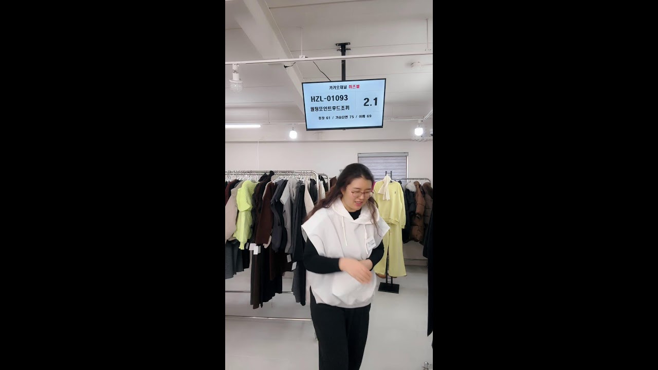 초특가 할인! 봄신상 ‼️ 겨울 신상 특가🥹 셋업 아우터 맛집😘