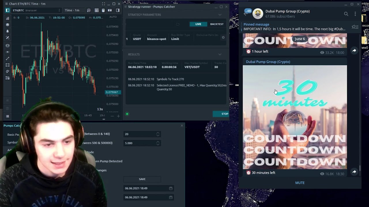 كيف تتدخل في بامب وتشتري قبل مليون شخص؟ #بامب