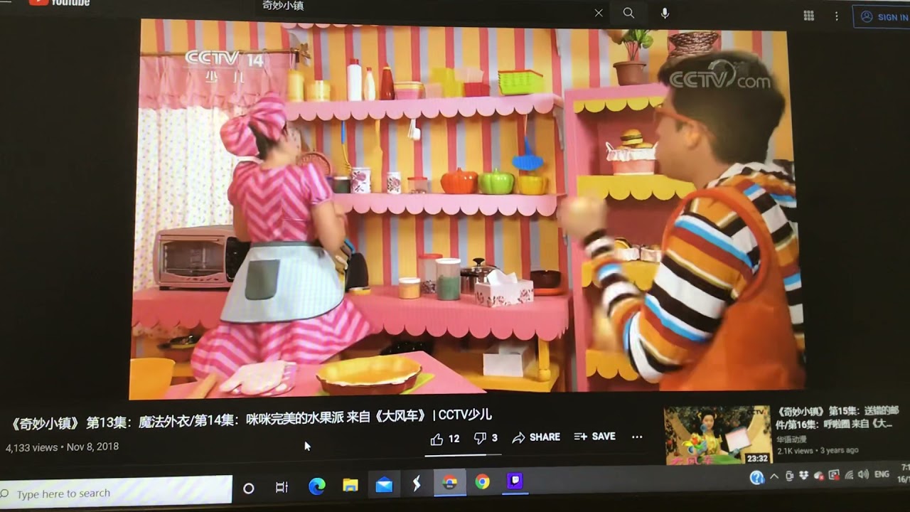 Hoopla doopla crying scene 5