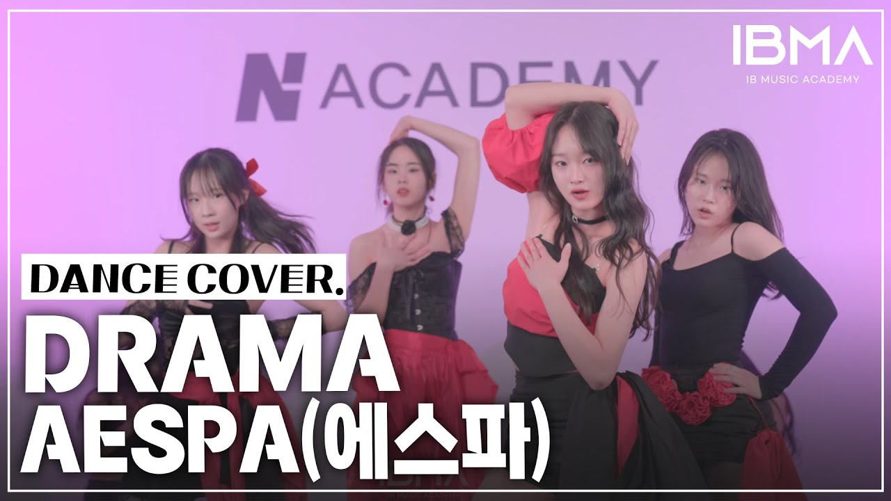 Aespa - Drama 4K | Dance Cover 댄스커버 l 인천실용음악학원 부평실용음악학원 계양구실용음악학원 인천댄스학원