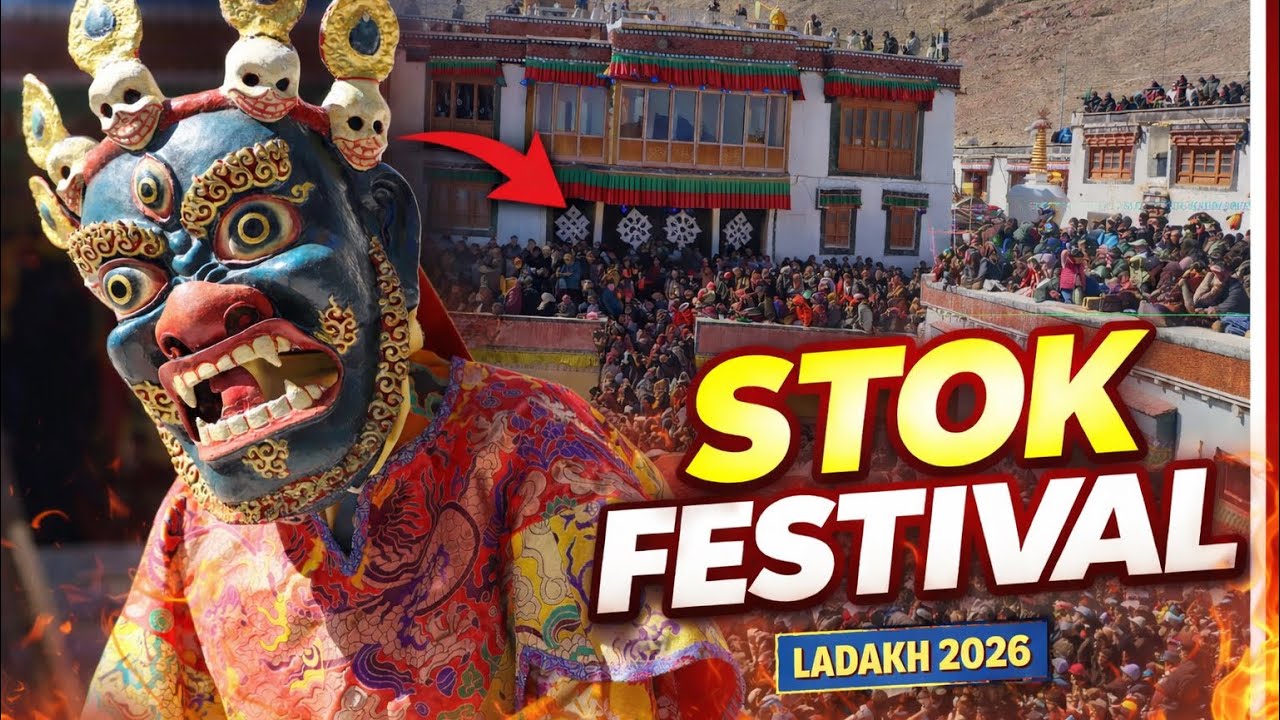 Stok Guru Tsechu in ladakh #ladakh #festival #oracle #tourism 