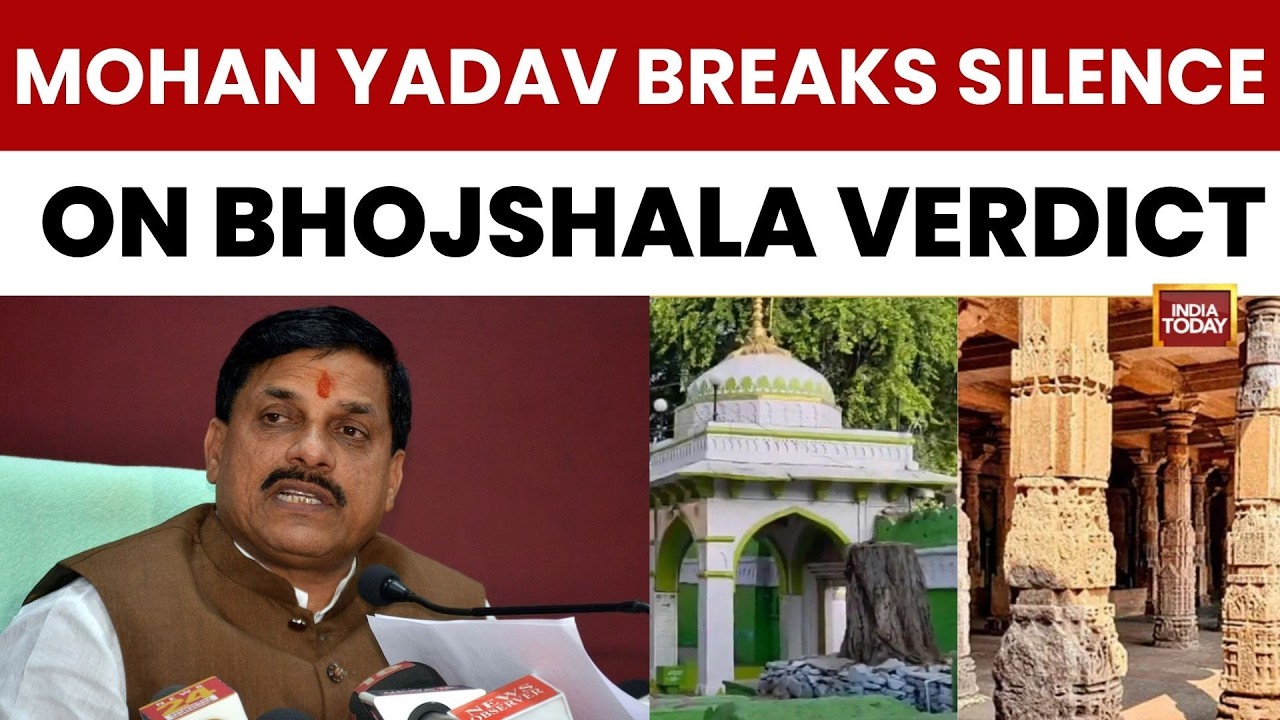 Mohan Yadav&rsquo;s Big Statement On Bhojshala | Mohan Yadav Appeals For Peace And Brotherhood