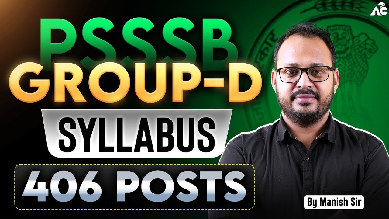 PSSSB Group-D Syllabus 2026 🔥 | 406 Posts Complete Details By Manish Sir