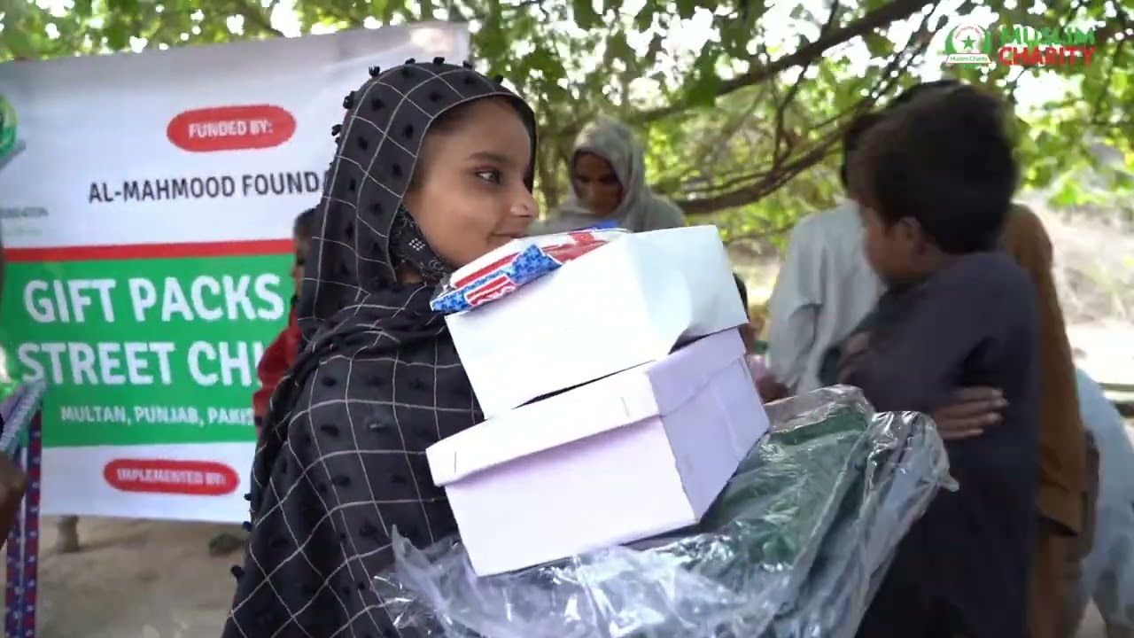 Helping Street Children in Pakistan | Helping People | Muslim Charity