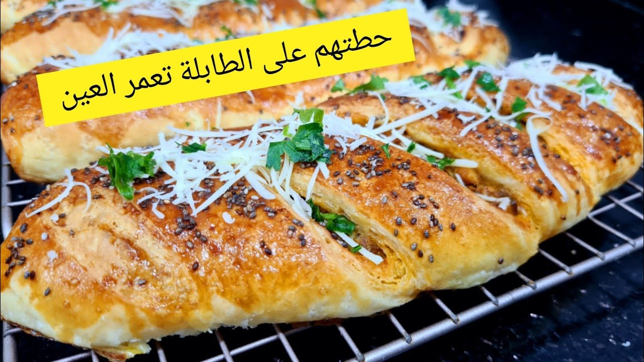 خبيزااات معمرين فالبنة هايلين كي يحضروا على الطابلة تولي تعمر العين ويجو شوية مورقين☺