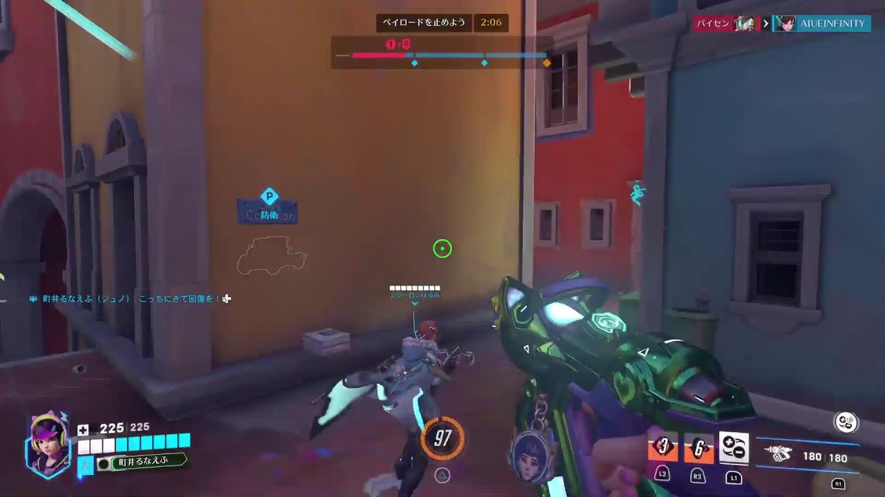 OW discordクランまりん部‪🐹comみんなでアンランク26.02.26