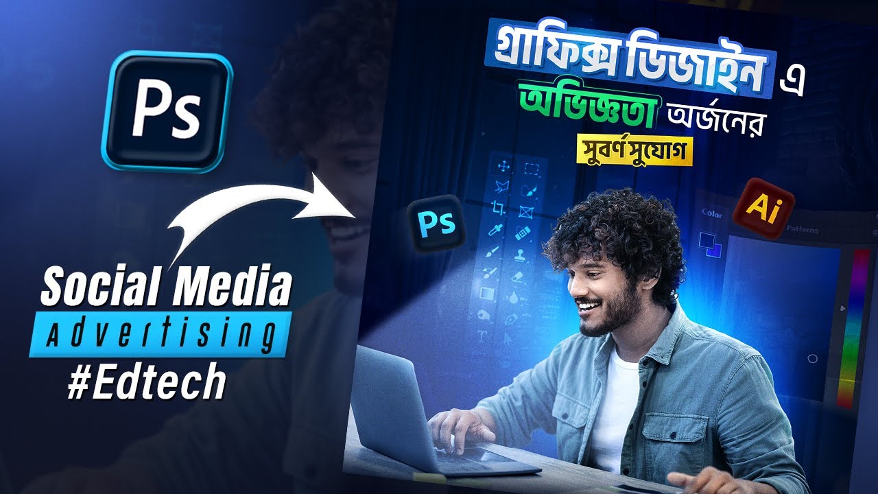 How to Create Professional Edtech Social Media Graphics in Photoshop!