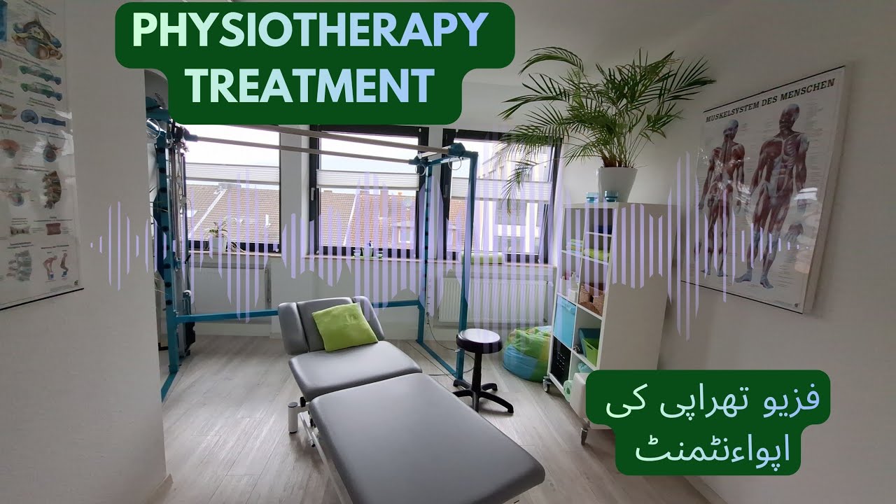 6th Ramzan Mubarak || CT ki report a gae || physiotherapy ki appointment.