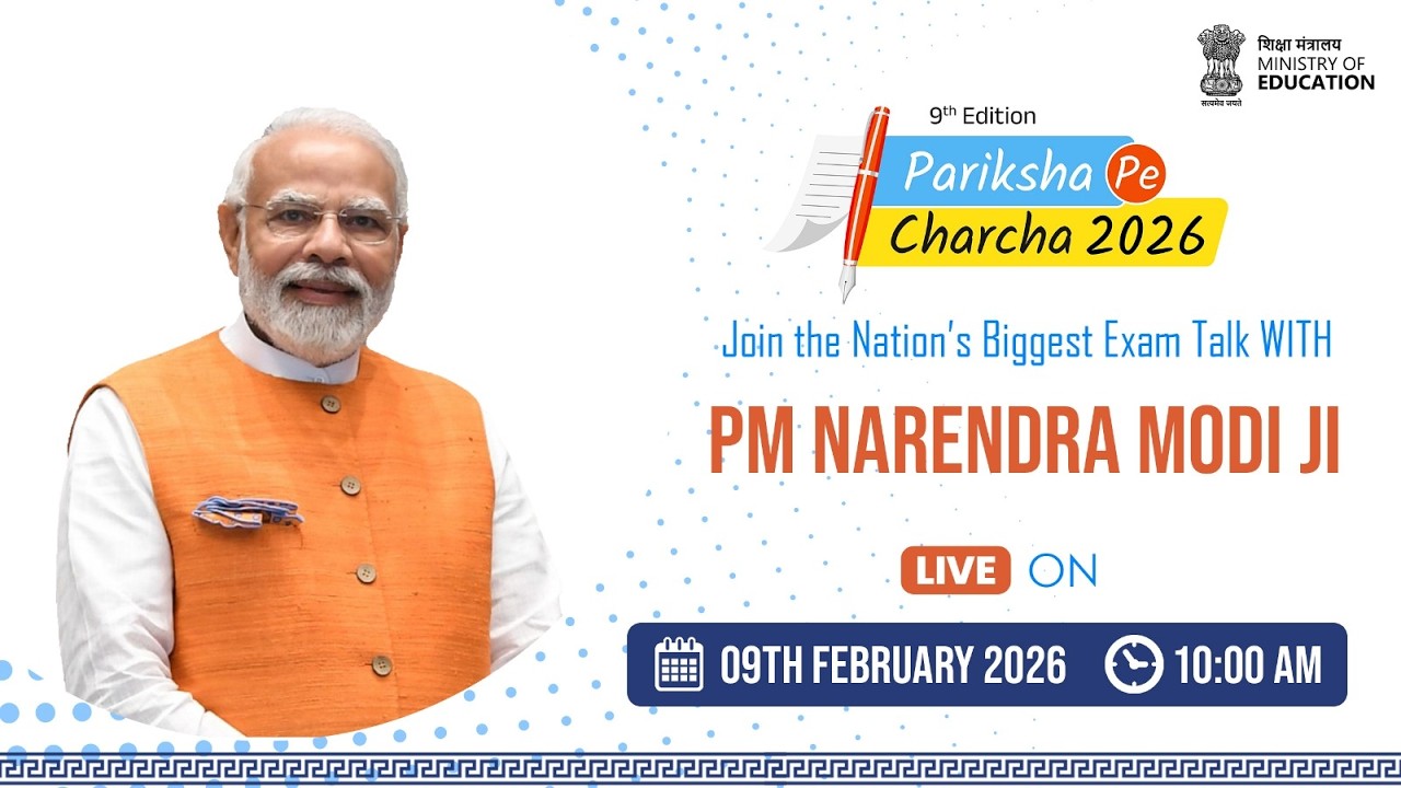 Episode 2: Pariksha Pe Charcha 2026 | Live Interaction of PM Narendra Modi with Exam Warriors