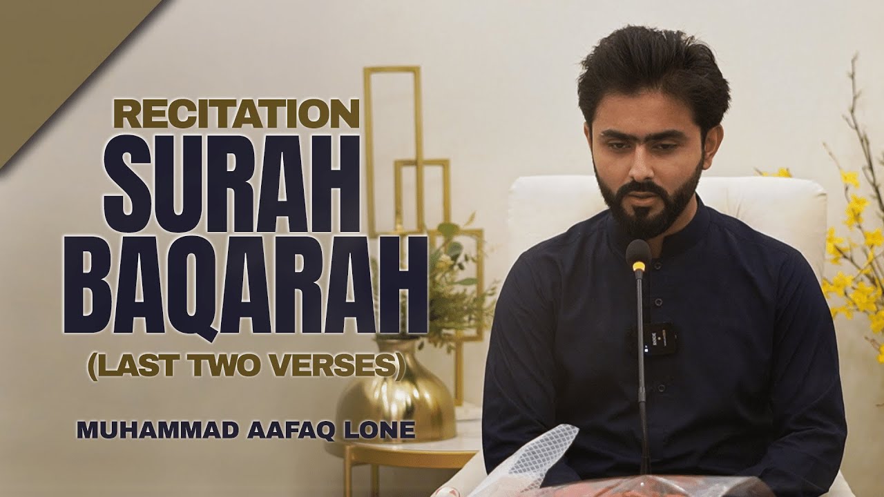 Recitation at Dinner with Hamza Tzortzis (UK)  at Youth Matters |  Mohammad Afaq Lone