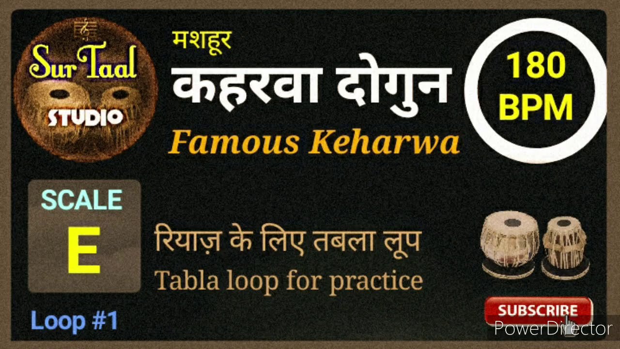 Keharwa Dogun Loop - E । 180 BPM