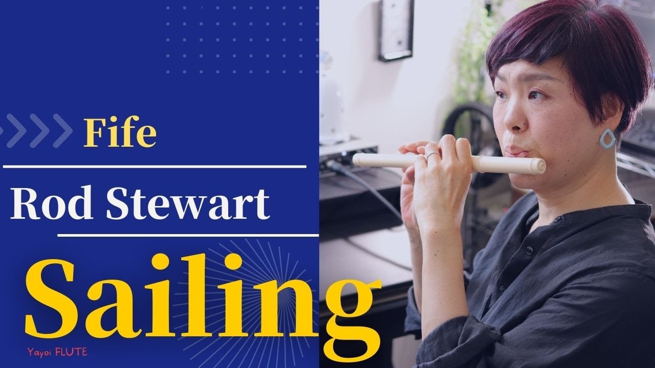 Sailing Rod Stewart -Sheet Music + Piano Accompaniment - (Fife)