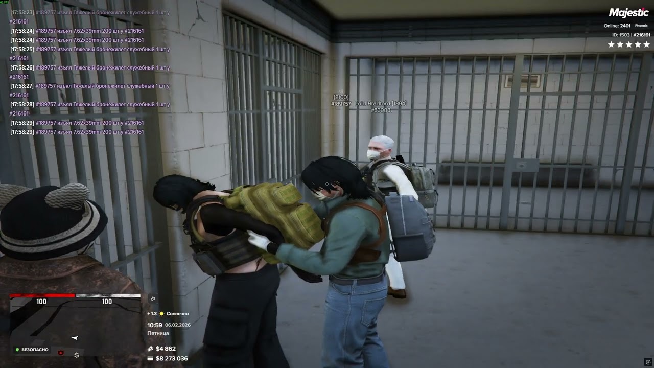 Grand Theft Auto V 2026 02 06   17 58 27 02
