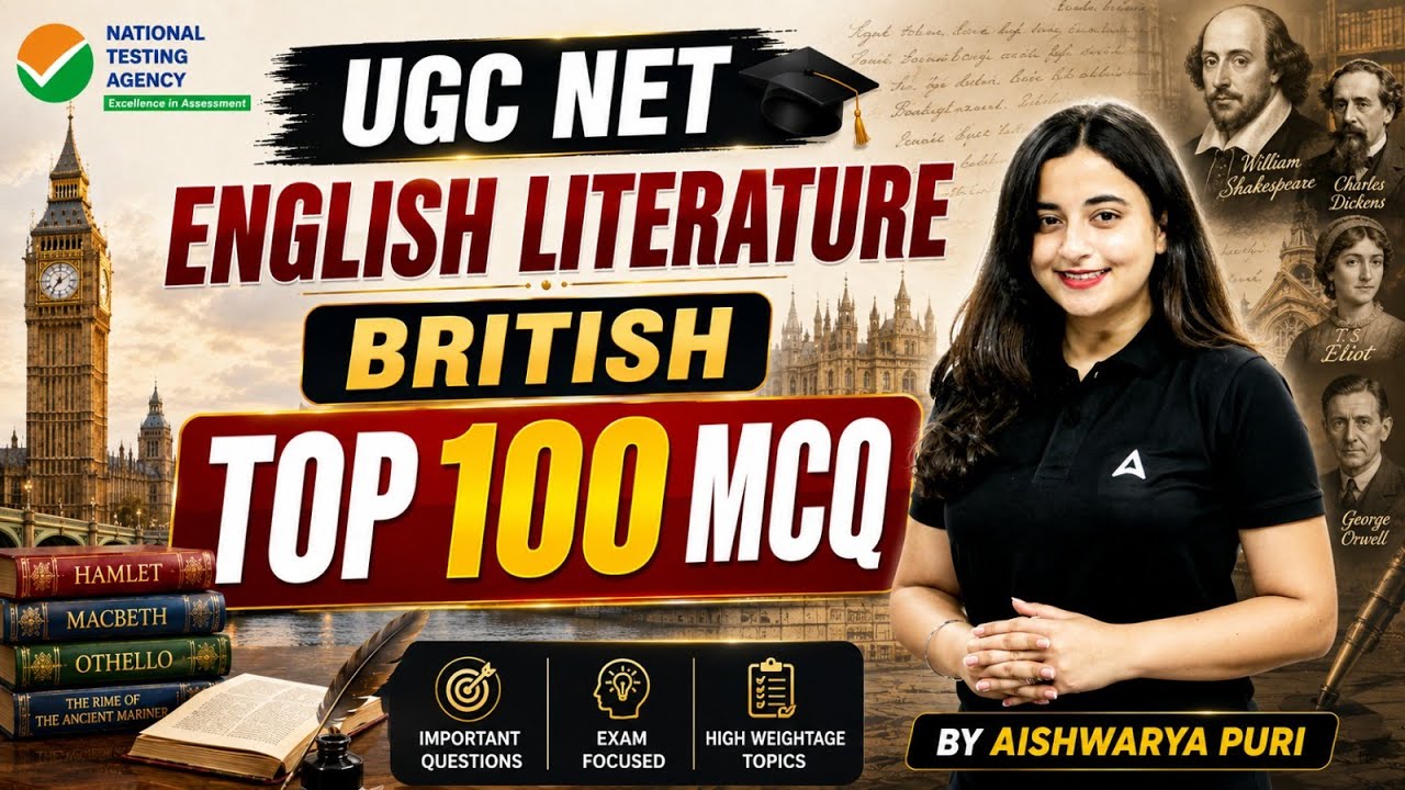 UGC NET English Literature | UGC NET English British Top 100 MCQ | UGC NET English