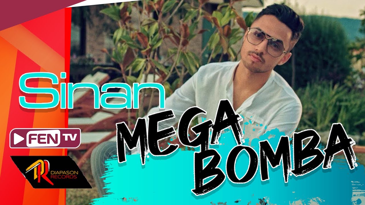 SINAN - Mega bomba / SINAN - Мега бомба (Official Music Video)