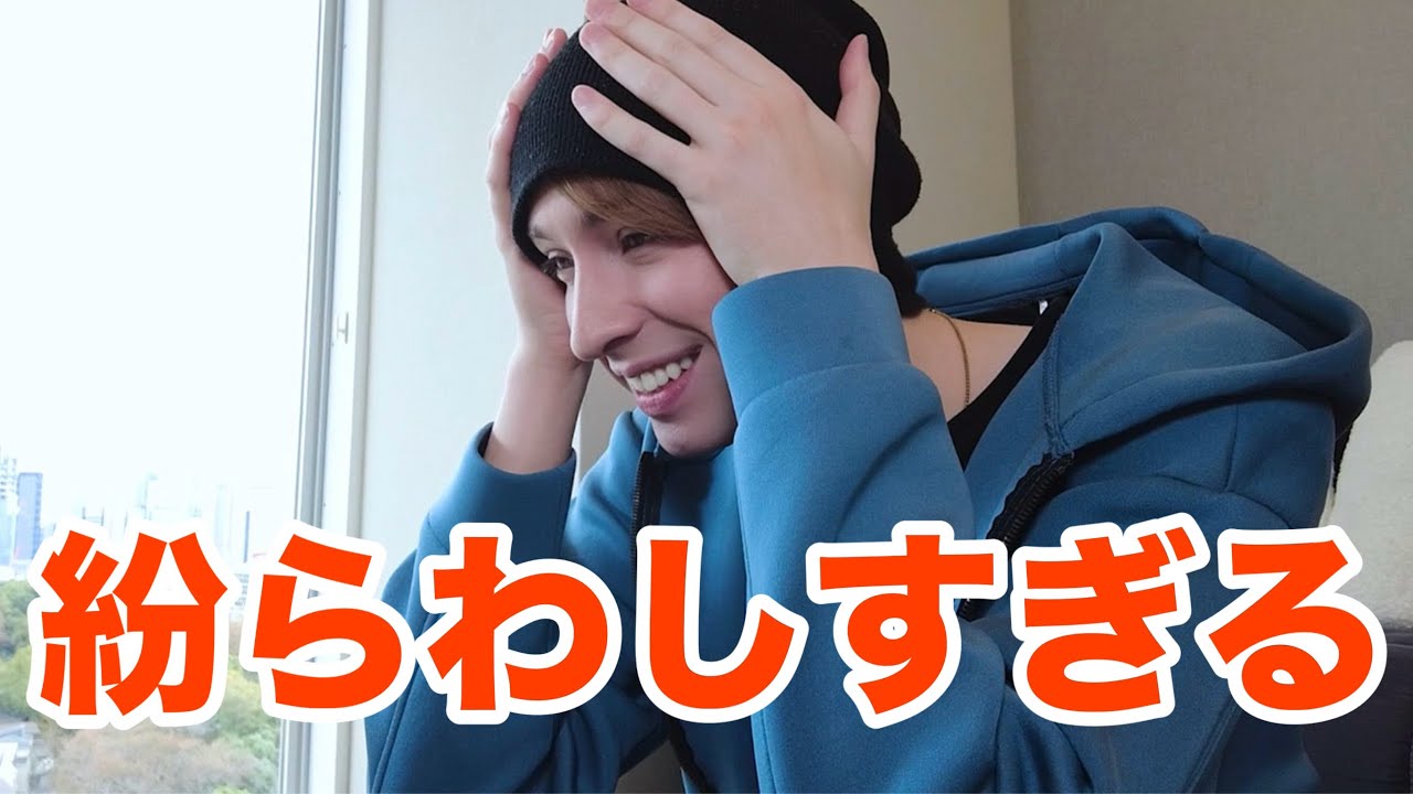 発音が違いすぎてわからなかった外来語！5選