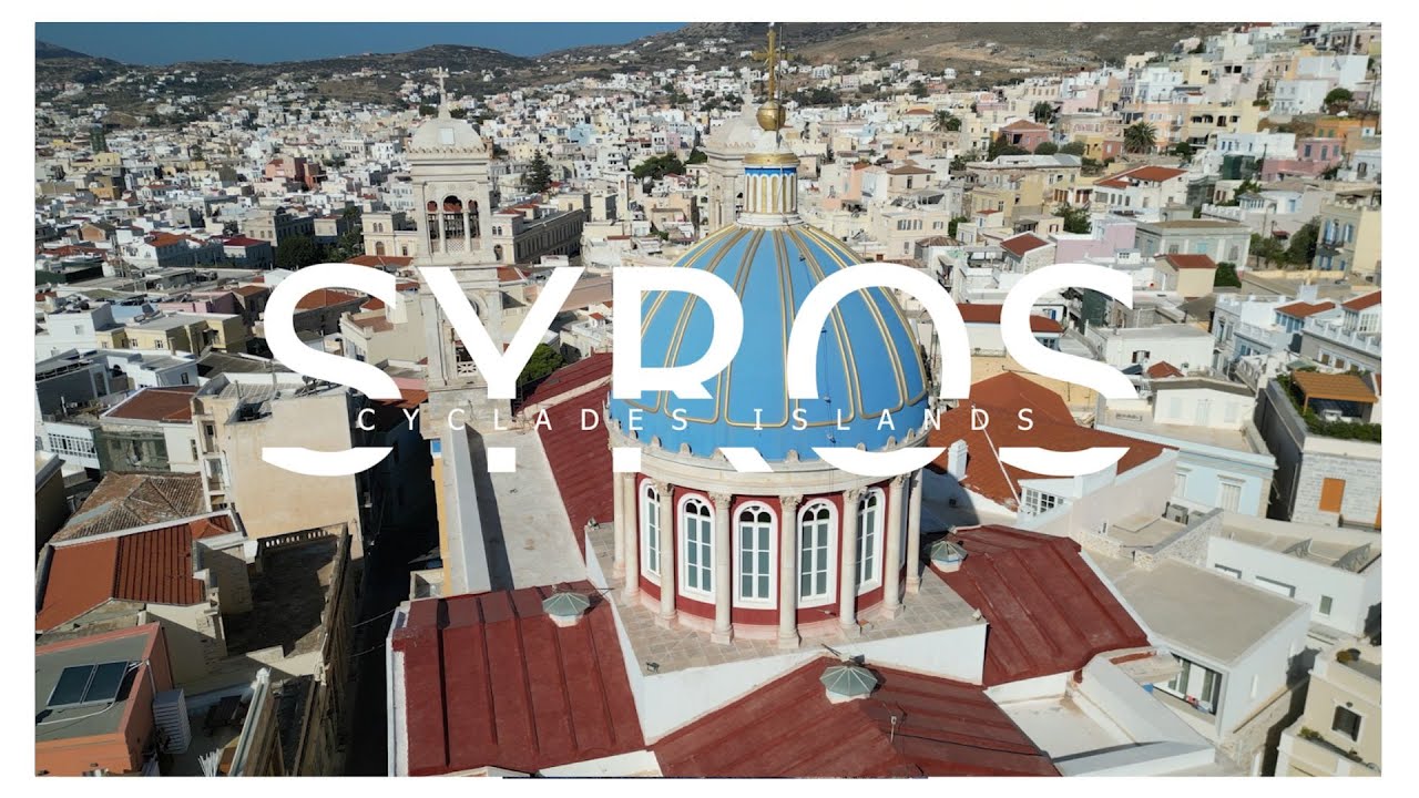 Три дня на острове Сирос, достаточно ли это? Three days on the island of Syros. Is this enough?