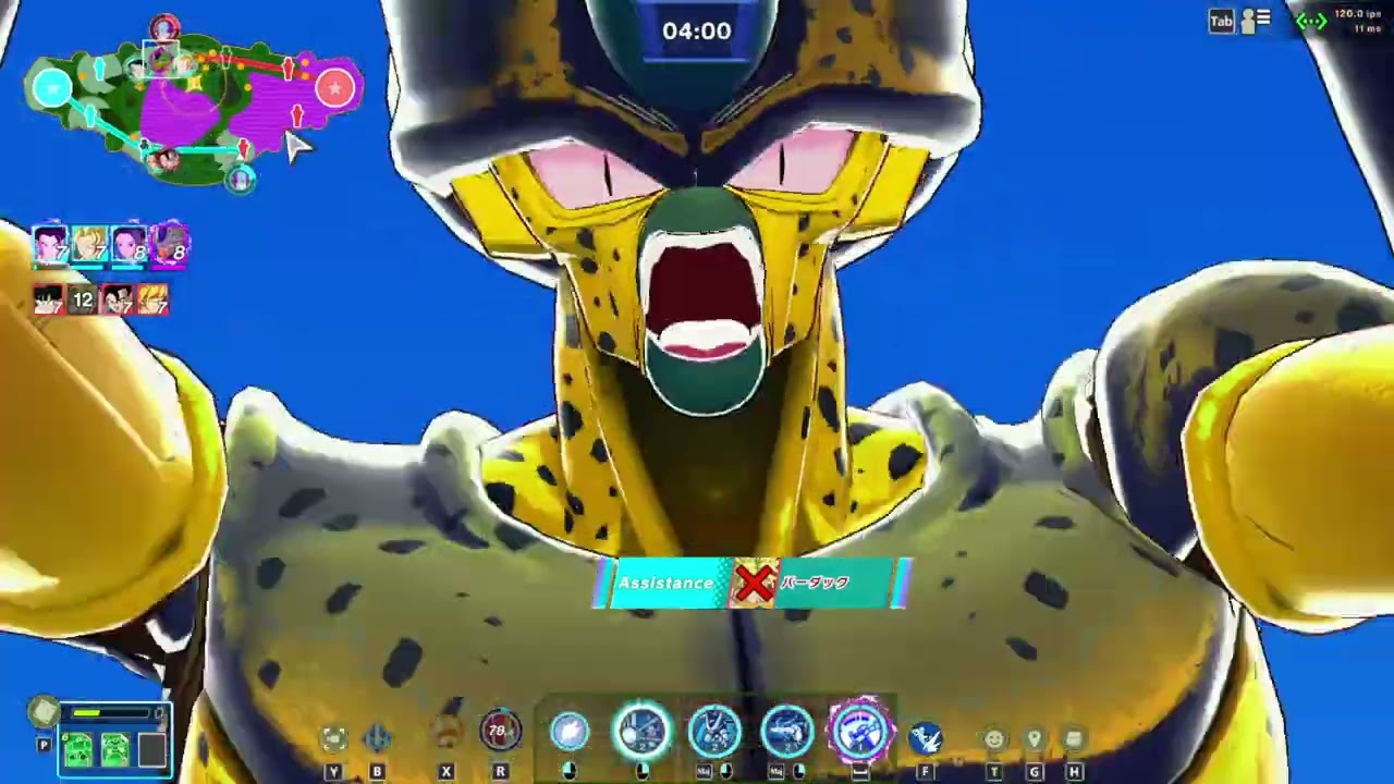 Objectif rang S (19/02/2026)