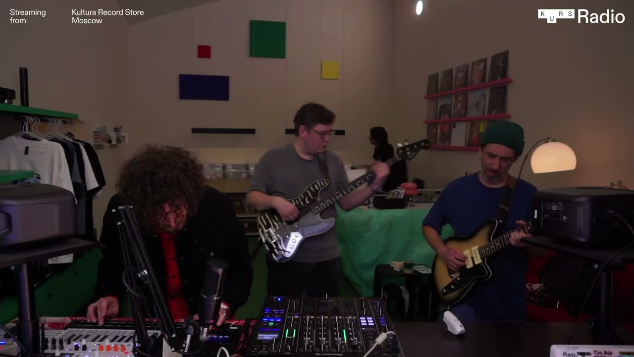 wopox w/ Дмитрий Скворцов, Дима Устинов & Федор Волчков @ KURS radio 01.02.26