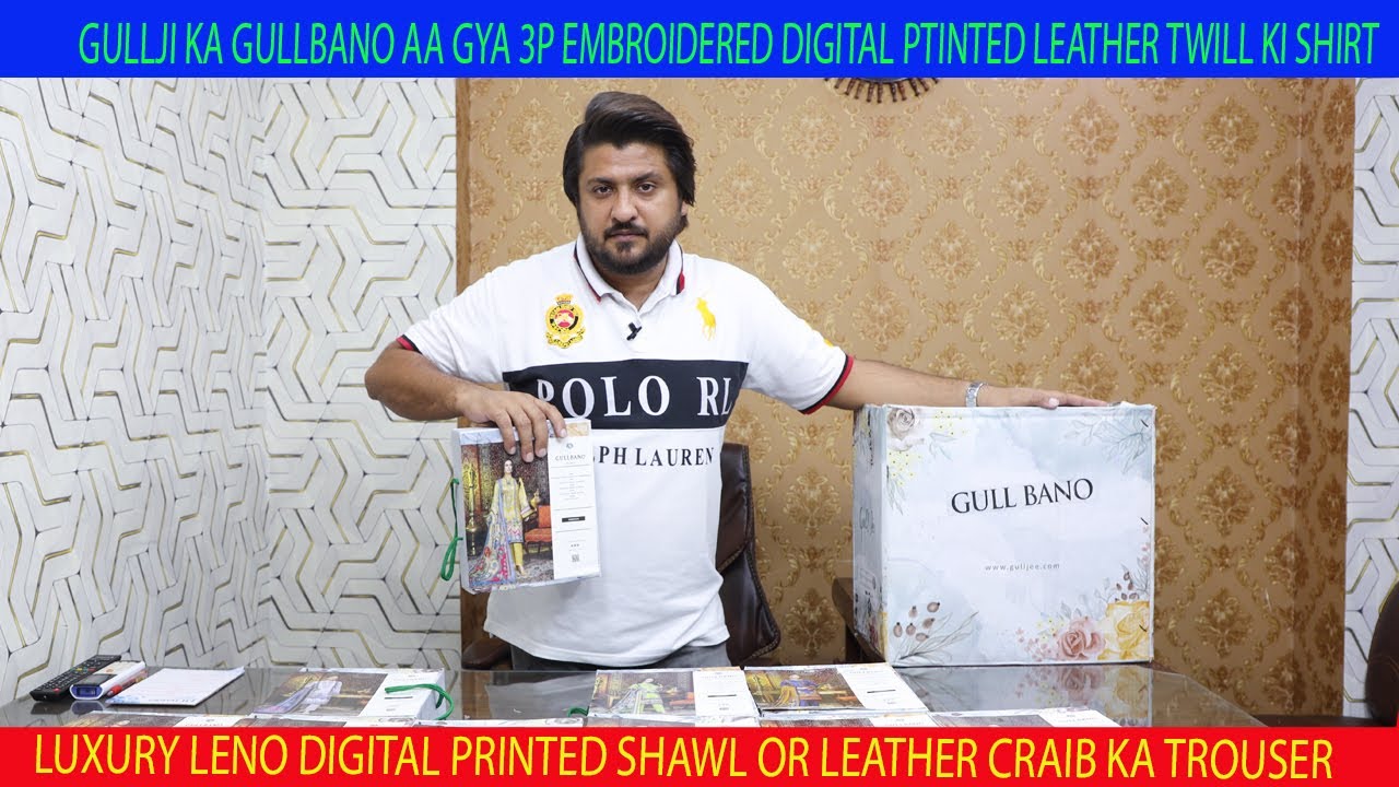 Buy GULLBANO Luxury Digital Printed Dress | Original Branded Suits on Factory Rates | Brand Diaries