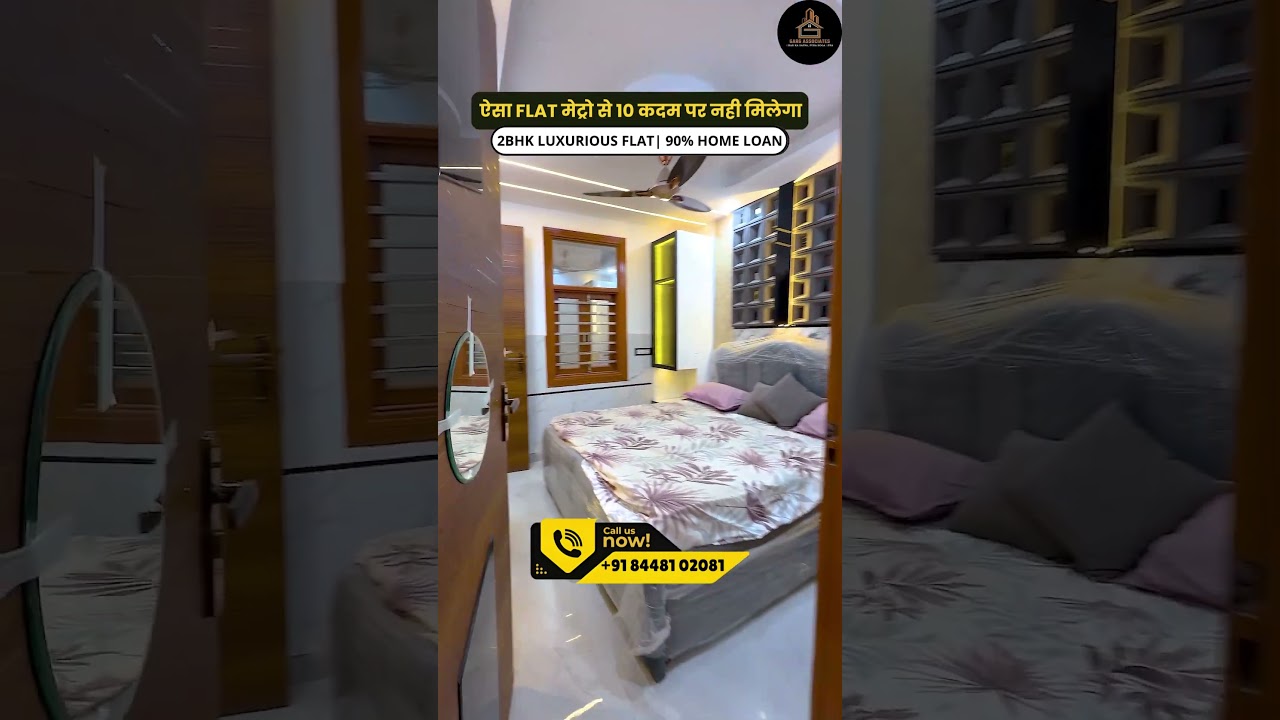 2 BHK flat in delhi | 2BHK flat for sale in Delhi | 2BHK flat price flat near Dwarka mor metro