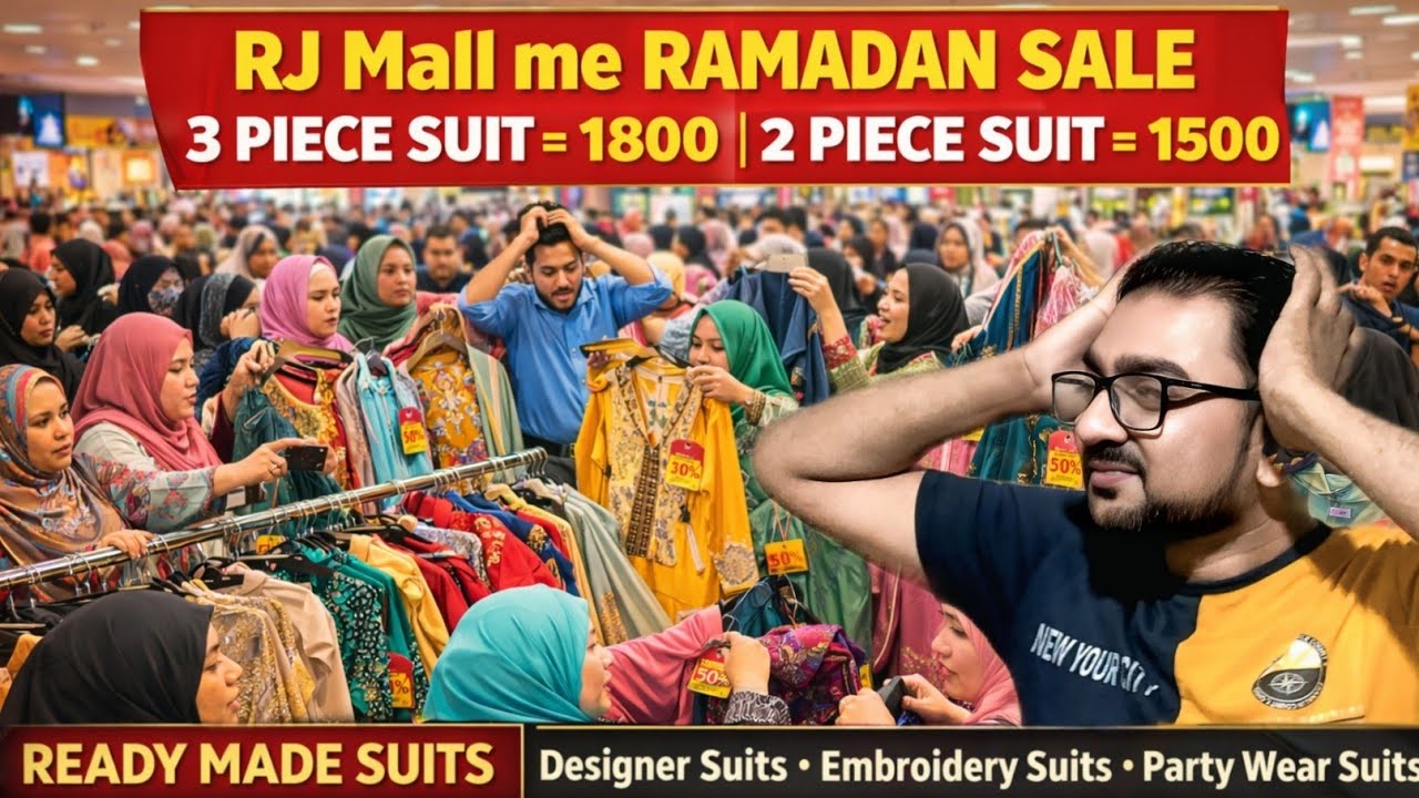 😱 Itni Rush Kyun? RJ Mall Ramadan Sale | 3 Piece Sirf 1800!