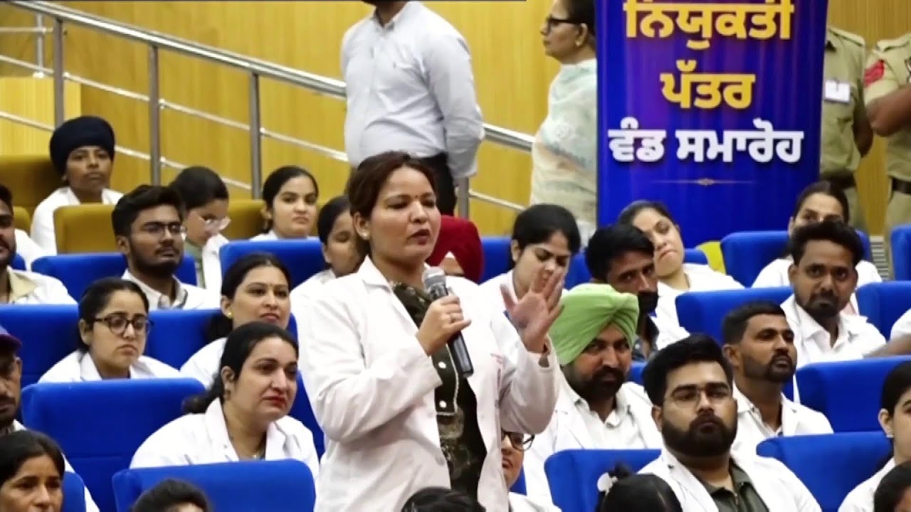 [Live] CM Bhagwant Singh Mann distributing appointment letters to newly recruited candidates .