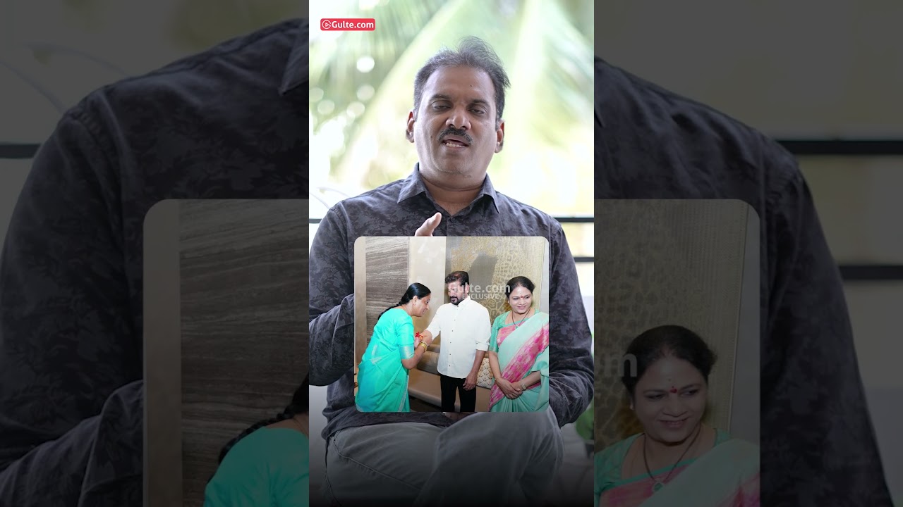 Konda Surekha Issue - Test For Revanth Reddy&rsquo;s Image ! #kondasurekha #Gulte