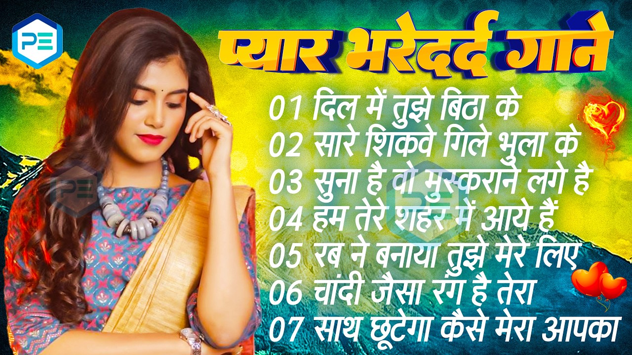 🌹 Ankita Bhattacharya | 90’s Ke Purane Romantic Gaane 💖 Old Hindi Songs 🎧