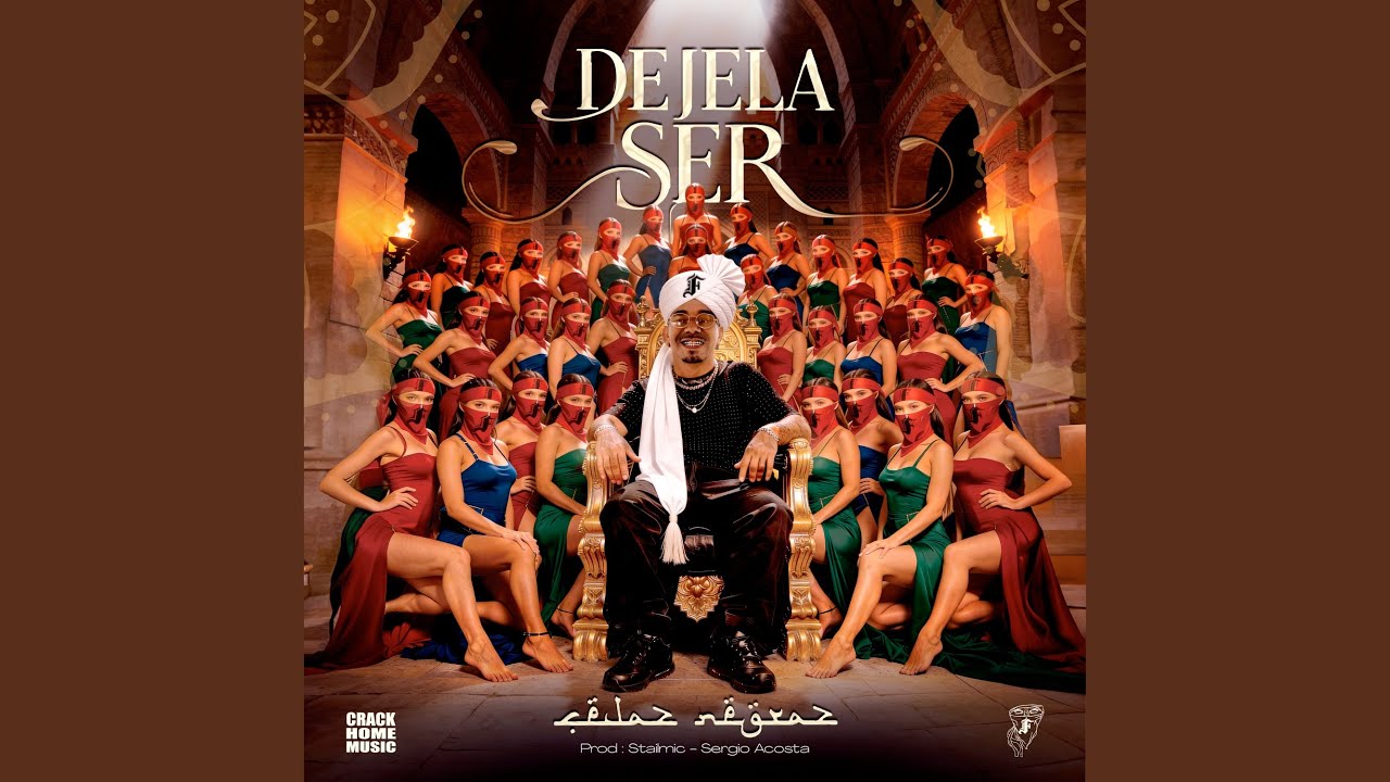 Dejela Ser
