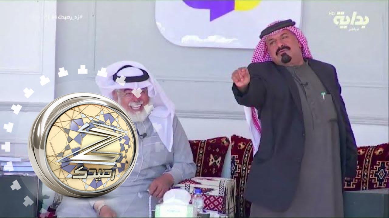 غضب أبو دخيل على حمدان والمخرج | #زد_رصيدك34
