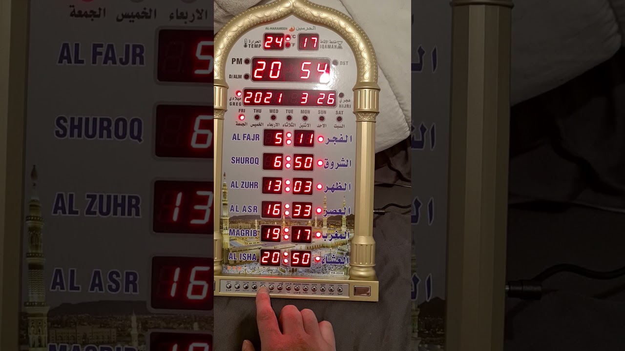 Réglage horloge al Harameen HA 4008 adhan horaires précises