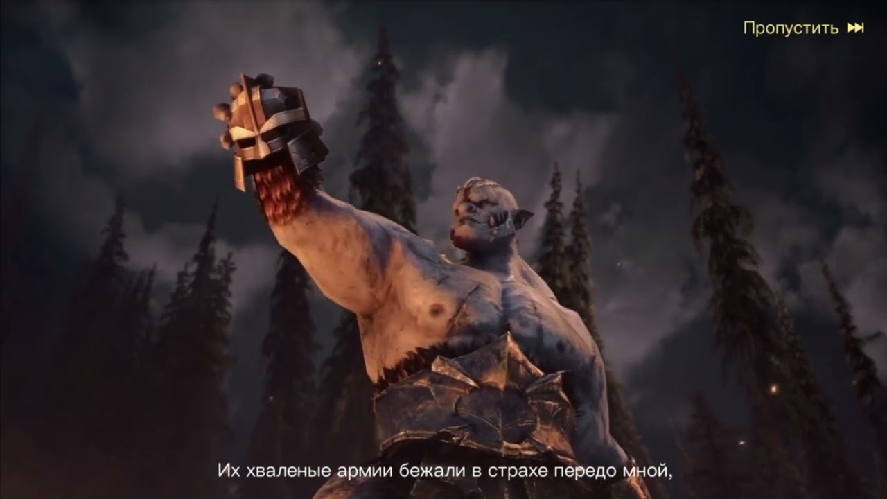 LOTR: Rise to war 2.0. Крупное обновление. приветствуем Азога Осквернителя