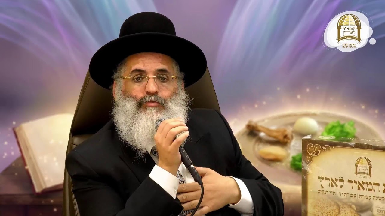 שידור חי | הכנה לפסח ה'תשפ