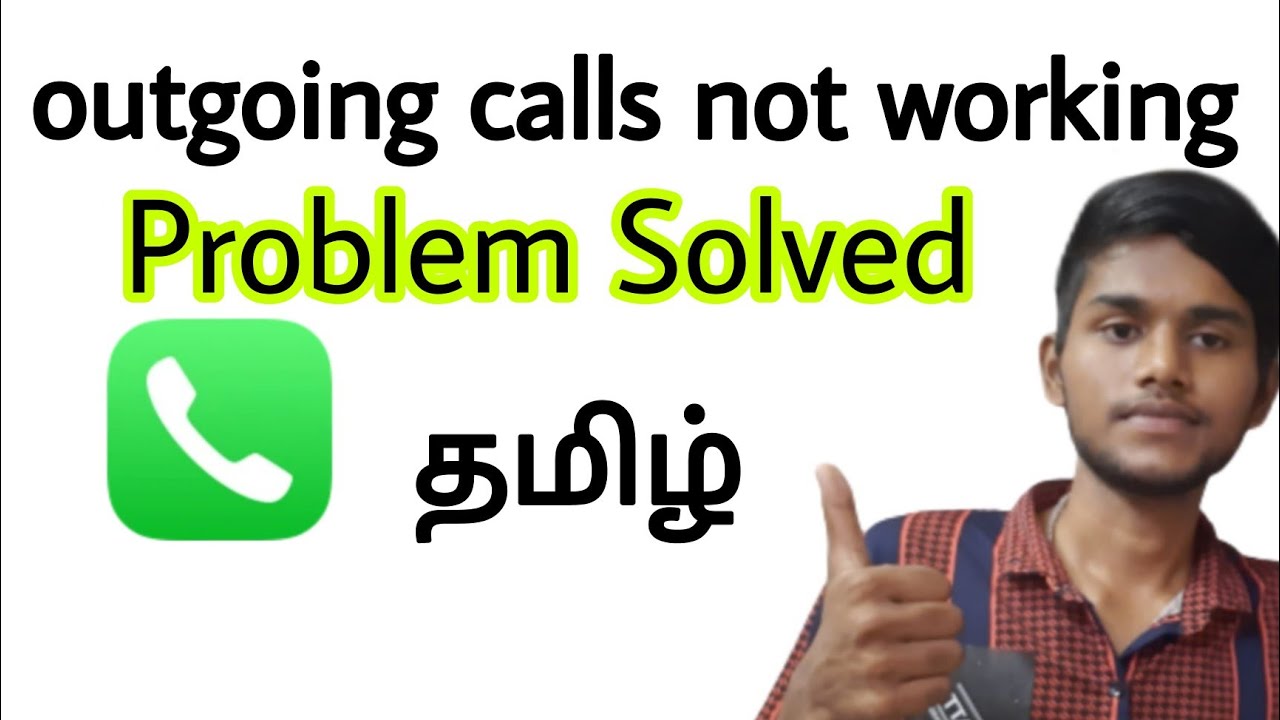 mobile outgoing call not working tamil /how to fix outgoing call not working in android/call problem