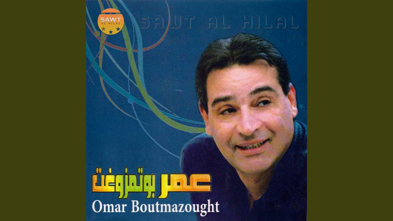 Maya3mikh